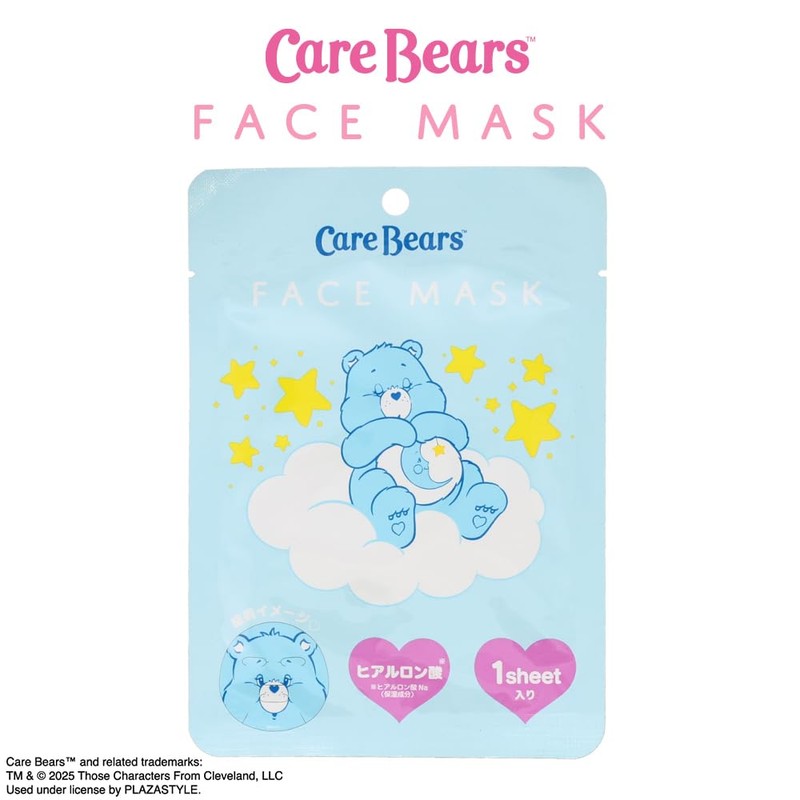 Shobido Care Bear Face Mask, 1 Piece, Serum Volume, 0.8