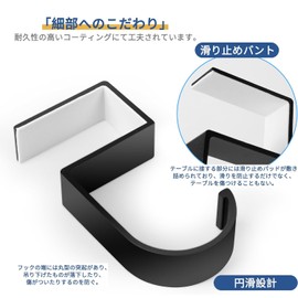 HOODAMY 5 Shaped Desk Hooks, Bag Hanger, Set of 2, Anti-Slip Treatment, No Drill Design, Suitable for Desks, Kitchens, Entryways, Compact Storage, Black, Luggage Hanging, Luggage Organizer Hooks