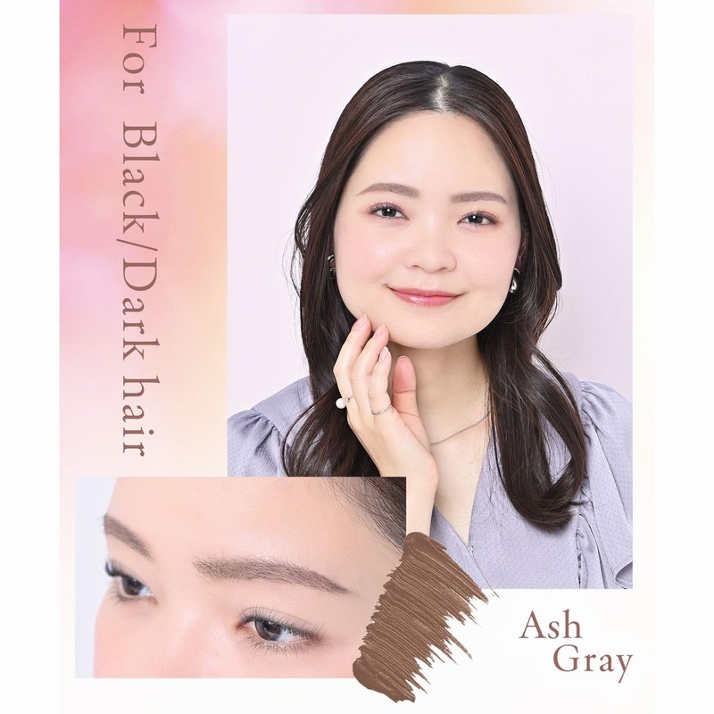ORBIS Eyebrow Mascara, Ash Gray
