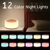 ColourNoise Sound Machine White Noise Machine 12 Colors Night Lights