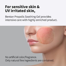 BENTON gel calmante con aloe y propóleo - hidratante facial ligero para piel sensible - 100 ml skincare coreano