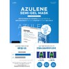 Sante Azulene Semigel Mask Pack 33g 1 box (10 sheets)