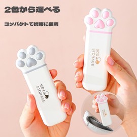 BLOOPIC Pill Case, Small Pill Case, Sliding, Cat Claw, Portable, Refill Box, Compact, Cute, Waterproof, Moisture-proof, Seal, Convenient to Carry, Multifunctional, Forget to Drink 3 Times a Day, 3