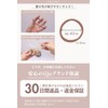 [iijo] Hair Rubber Nobuko, Set of 20, Hair Elastic Simple,