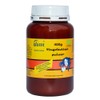 Rosehip Powder 400g