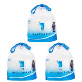 ITO Cleansing Towel, Disposable Towel, For Wet & Dry Cleansing, Facial Cleansing, Beauty