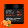 Benetin 베네틴 헬스 부스터 프리워크아웃 운동전 부스터 포도맛 300g Benetin
