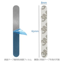 Selinear Magnetic Griddle Oval Shape 20 Pcs 430 Stainless Steel Tablet Pen Packaging Box Magnetic Clip Pencil Holder for Easy Installation (65mm x 8mm)