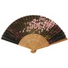 Asahi King Hand Fan Sakura Black Brown 131016
