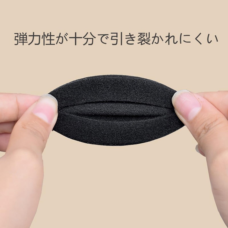 Headphone Covers 4 Pack Replacement Earphone Sponges Diameter 55mm High