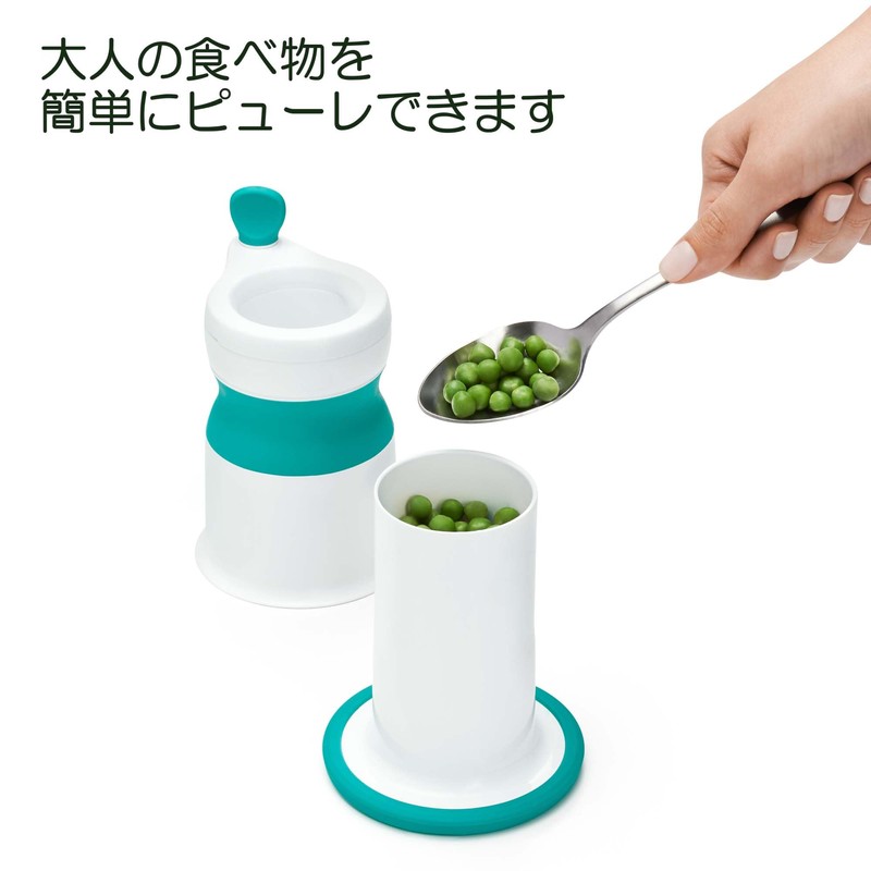 OXO Tot FDOX61130800 Baby Food Paste Maker Teal