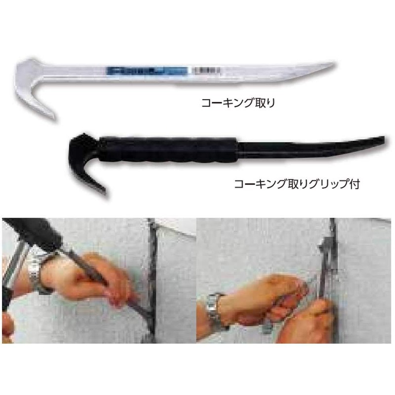 Soil Cow Caulking Needle 5 mm