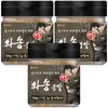 Domestic Wasong powder 150g 3pcs / 국산 와송 분말 가루 150g 3개