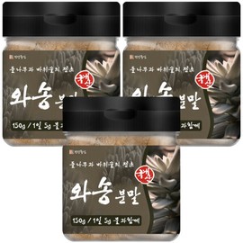 Domestic Wasong powder 150g 3pcs / 국산 와송 분말 가루 150g 3개