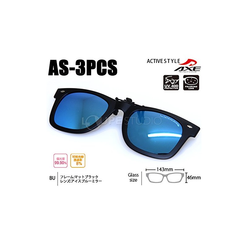 AXE Sunglasses, Clip-on Type, UV Protection, Polarized Lens, Silver, AS-3PCS