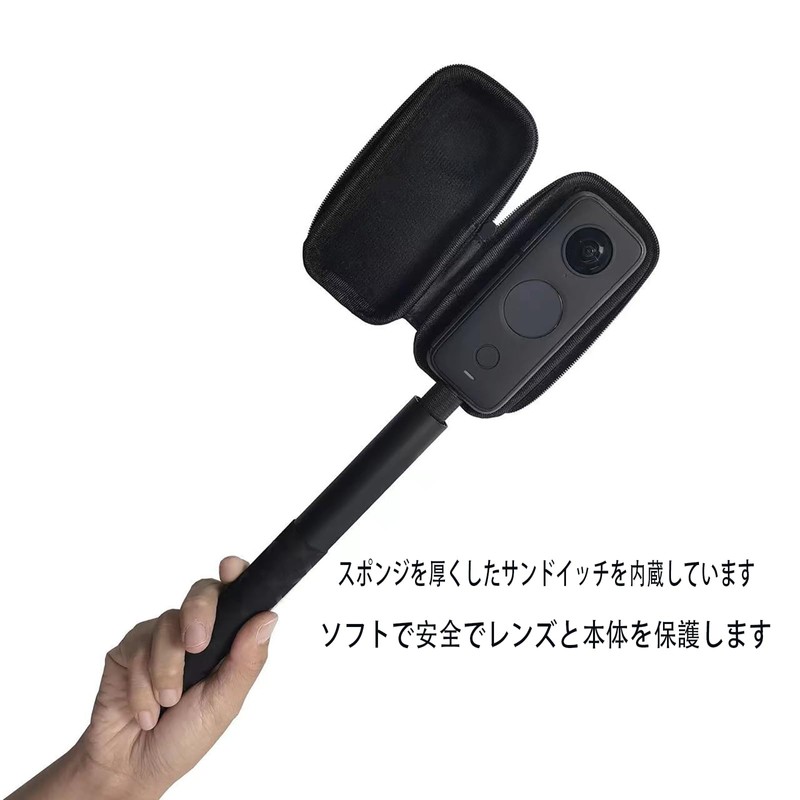 For Insta360 X5 Protective Case, Drop Proof, Portable Small Storage