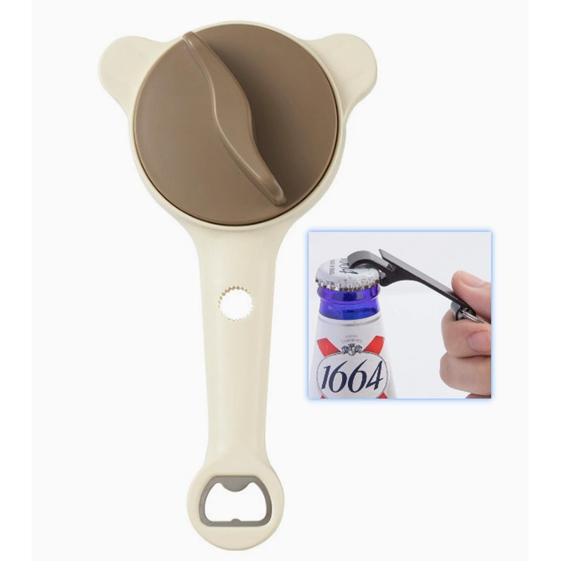 4-in-1 Jar Opener for Seniors and Weak Hands