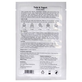 Nykaa Naturals Skin Secrets Bubble Sheet Mask, Tulsi and Yogurt, 0.67 oz - Rejuvenating Sheet Face Mask - Improves Skin Tone, Prevents Blackheads