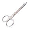SANDBROS® - Quality Nursing Blunt/Sharp Dressing Scissors Brushed Stainless Steel
