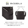 Ace Shoulder Bag Alyssum No.17690, navy, Free size