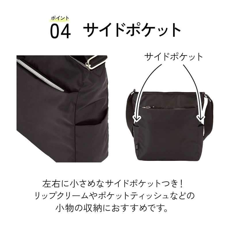 Ace Shoulder Bag Alyssum No.17690, navy, Free size