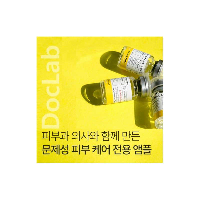 DocLab Platon moisturizing barrier strengthening skin tone improving ampoule /