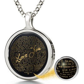 925 Sterling Silver Women's Love You Necklace I Love You Birthday Gift Pendant Pure Gold Inscribed in 120 Languages in Miniscule Text on Round Black Onyx Gemstone for Wife, 18" Rolo Chain