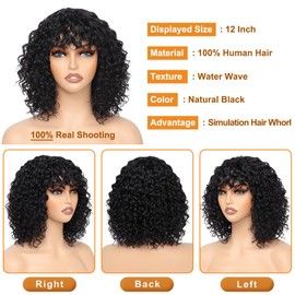 ALISFEEL Short Water Wave Human Hair Wig with Bangs Brazilian Non Lace Front Wig Human Hair for Black Women 150% Density Natural Black Glueless Curly Bob Wigs with Bangs (12 Inch)