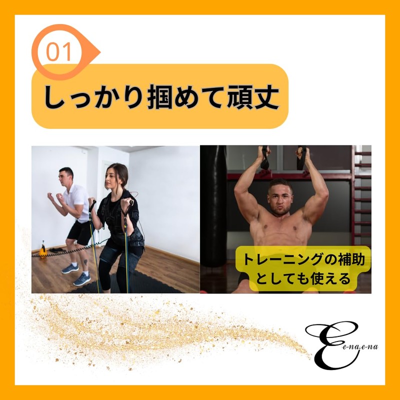 e-na.e-na Hanging Leather Handle, For Cars, Nursing, Handrails, Handrails, Handrails,