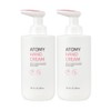Atomy hand cream 300ml large capacity x 2 / 애터미 핸드크림 300ml 대용량 x 2개
