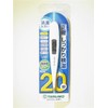 Termo Electronic Thermometer ET-C231P x 5 Pieces