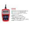 .B OBD2 Universal Scan Tool Car Information Diagnostic Tool Wired