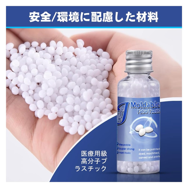dentures dentures dentures false teeth fake teeth peony dentures instant