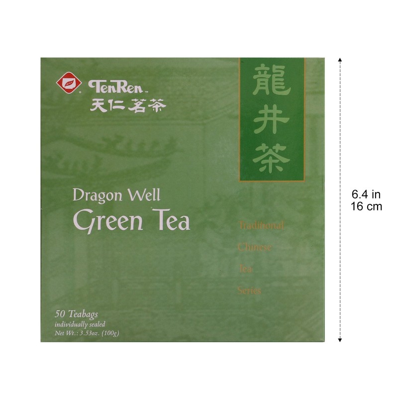 Ten Ren Lung Ching Tea, Taiwan Tea, Bag Collection, 50