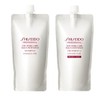 Shiseido Aqua Intensive Shampoo 450mL & Treatment 2 450g