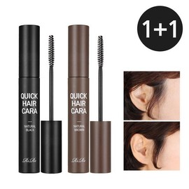 Lir Quick Hair Collar/Gray Cover 1+1, Hair Collar_Black 2 pcs.