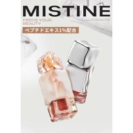 Mistine Lip Gloss, Moisturizing, Lip Tint, Water Light, Luster, Lipstick, Serum, Lipstick, Non-Falling, Matte Lip, High Color, Tint, Popular, Chinese Cosmetics, 10 Colors (J05)
