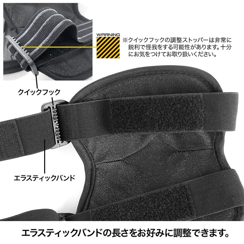 LayLax Knee Pads for Survival Games, Easy to Put on