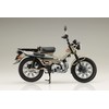Fujimi Model 1/12 NEXT Series No. 4 Honda CT125 (Hunter
