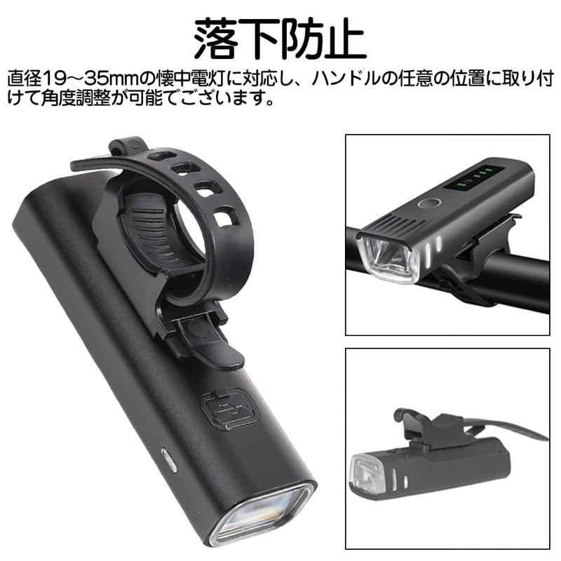 KDSSYFT Bicycle Light Bands, 2 Pack Bicycle Light Holder, Rubber