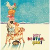Hey Dostum, Çak! [Vinyl LP]
