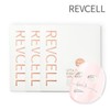 3 boxes of Livcell Vita Collagen Firming Wrapping Mask / 리브이셀 비타콜라겐 퍼밍 랩핑 마스크 3박스