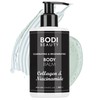 Bodi Beauty Body Balm 250 ml - Brightening Body Balm