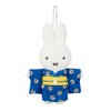 Sekiguchi Japanesque Miffy Kimono Mascot Keychain Floral Pattern 608669