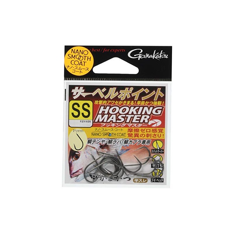 Gamakatsu Assist Hook Saber Point Hooking Master (NSC). 68530-SS