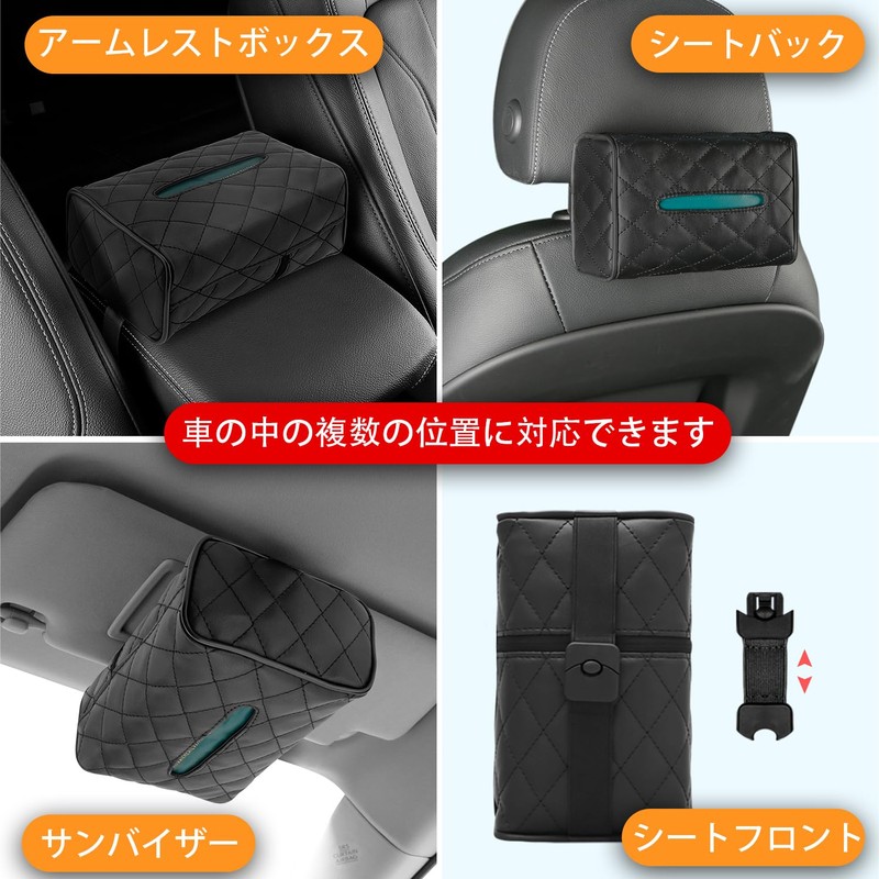 Hopeholic Car Tissue Case Hanging Car Tissue Holder for Sun