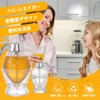 Honey Seasoning Bottle Honey Container Syrup Juice Dispenser Sealed Jar