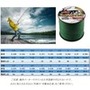 Ashconfish Polyethylene 4 Braid Fishing Line, 4 Strand, X4, 1093.6
