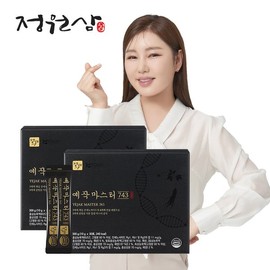 Jeongwon Sam [정원삼] 예작마스터 743 진세노사이드 컴파운드케이 흑삼 발효홍삼 30포 1박스 + 1박스 [Jeongwon Sam] Yejak Master 743 Ginsenoside Compound K Black Ginseng Fermented Red Ginseng 30 Pouches 1 Box + 1 Box
