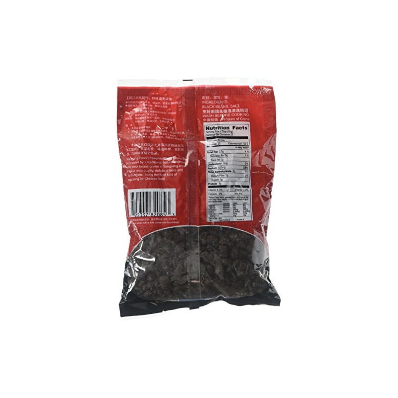 Pearl River Bridge Yang Jiang Flavor Preserved Beans, 250 g/8.82